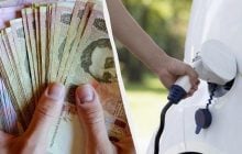 До 4 тысяч гривень в месяц: в Украине предлагают ввести налог на электромобили