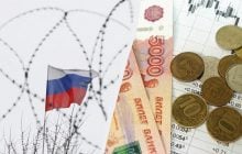 Російська економіка котиться на дно: ВВП падає, а бізнес намагається вижити, - CNN