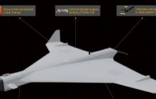 Декларують наявність морської модифікації: розвідка розкрила деталі про російський дрон "Клин"