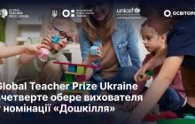 alyona alyona віддає свій Instagram виховательці дитсадка