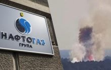 Росія атакувала одразу п’ять об’єктів "Нафтогазу": що відомо про масштабні удари