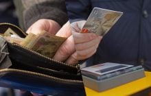 Кабмін продовжив "Національний кешбек": скільки ще діятиме програма