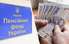 Работа на пенсии может уменьшить размер выплат: кого касается правило