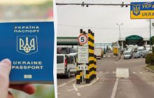 Як не застрягнути на кордоні з Польщею: через яку країну краще їхати і які документи взяти