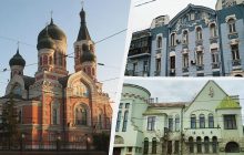 Легендарна Москалівка в Харкові: чому район має таку назву