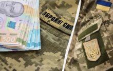 Пенсія, "бойові" та 15 мільйонів: що передбачено сім'ям загиблих або зниклих військових