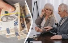 Пенсионерам с таким стажем выплатят сразу 10 пенсий: кто сможет получить деньги
