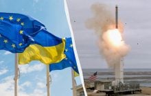 Европа ищет альтернативу американским "Томагавкам": Украина может помочь, - FT