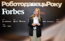 Київстар серед кращих роботодавців України та переможець у номінації "Вибір експертів" рейтингу Forbes Ukraine