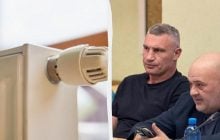 Кулеба раскритиковал киевские власти за подготовку к зиме и дал 5 дней