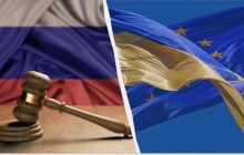 Евросоюз станет одним из основателей спецтрибунала над верхушкой Кремля, – СМИ