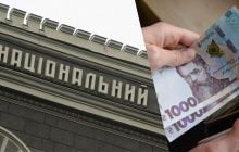 Нацбанк ослабил гривну к евро: официальный курс валют на 7 мая