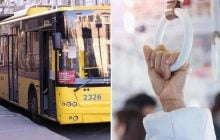 По пенсійному не пустять: де пенсіонерам потрібно платити за проїзд у травні
