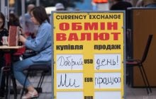 Нацбанк посилив гривню до долара і євро: офіційний курс валют на 8 травня