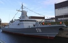 Российский флот получил новый ракетный корабль, который может нести "Калибры" (фото)