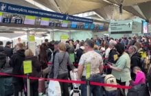 Авиационный коллапс: украинские дроны парализовали работу более десяти аэропортов РФ