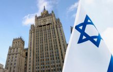 "Було зроблено під тиском Києва": в РФ відреагували на рішення Ізраїлю щодо зерна