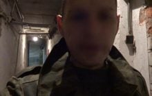 В Европе задержали предполагаемого палача незаконной донецкой тюрьмы "Изоляция"