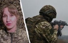 Коли росіяни планують вийти на околиці Краматорська: в ЗСУ назвали дату