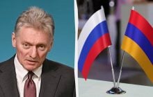 У Кремлі висунули претензії Вірменії через заяви Зеленського у Єревані