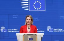 Каллас очікує на відкриття усіх переговорних кластерів про вступ України "до літа"