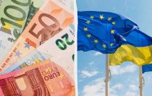Украина не получит деньги от ЕС на следующей неделе: СМИ выяснили реальную дату