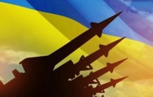 Українська далекобійна зброя стала стратегічною надією для Європи, - аналітик