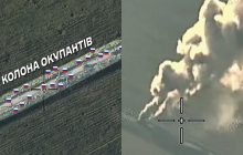ВСУ разгромили колонну оккупантов на подходе к городу Часов Яр