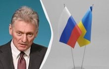 В Кремле выдвинули Зеленскому условие для начала мирных переговоров
