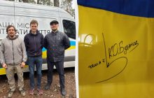 Eddy Group передала обладнання вартістю понад 1,7 млн гривень у благодійні ініціативи 2026 року