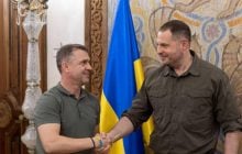 Тренер сборной Ребров внес залог в размере 30 млн грн за Ермака, – СМИ
