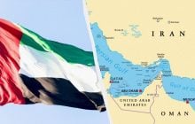 Блокада Ормузского пролива: в ОАЭ придумали, как удвоить экспорт нефти к 2027 году
