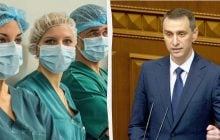 Студенты-медики будут военнообязанными и получат звание офицера, - Ляшко