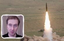 Эксперт оценил вероятность российского удара по "центрам принятия решений" в Украине