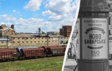 Маленька Німеччина на заході Харкова: чому район Нова Баварія має таку назву