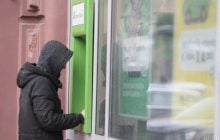 Почему стоит отказаться от чеков в банкомате: эксперты предупредили об опасности