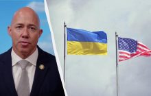 Конгрессмен оценил шансы на одобрение новой помощи США для Украины