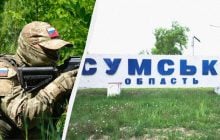 У росіян немає можливості створити "зону безпеки" на Сумщині, - військовослужбовець