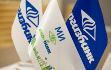 Укргазбанк повернув понад 1 млрд грн боргу газотрейдера: експерт пояснив, чому це важливо для ринку