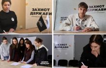 В Украине может появиться новый государственный праздник: подробности