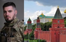 Атака на Московскую область: комбриг заявил о начале нового этапа в войне