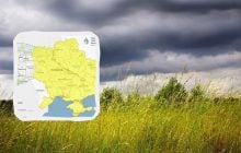 Синоптики попередили українців про небезпечну погоду 19 травня