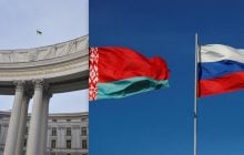 "Створюють ядерний плацдарм біля НАТО": МЗС розкритикувало спільні навчання РФ та Білорусі