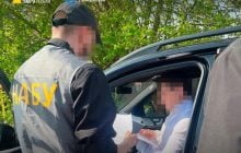 НАБУ и САП проводят обыски в Верховном суде
