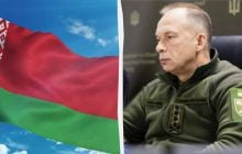 Угроза наступления россиян из Беларуси реальна, – Сырский
