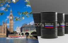 Велика Британія дозволила імпорт палива, виробленого з російської нафти, - Reuters