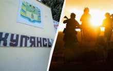 Сили оборони повністю контролюють Куп'янськ, - командир