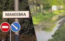 Мусор, зловоние и нечистоты на улицах: во что превратилась Макеевка за время оккупации РФ