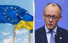 В Еврокомиссии отреагировали на идею Мерца о "ассоциированном" членстве для Украины