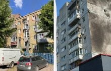 РФ атаковала Днепр: повреждены многоэтажки, есть много раненых (фото)